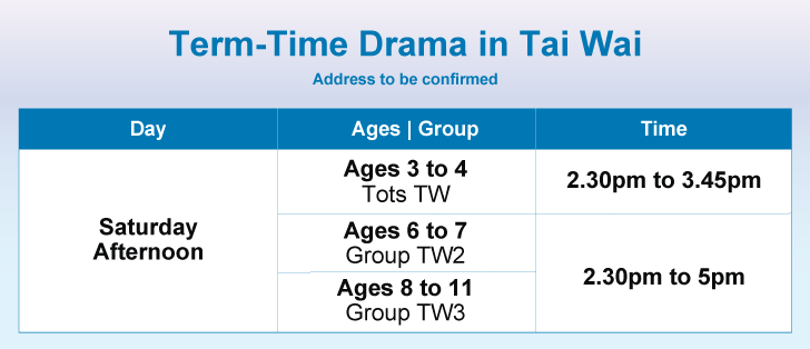Term-Time Drama workshop schedule at ESF Island School, Tai Wai